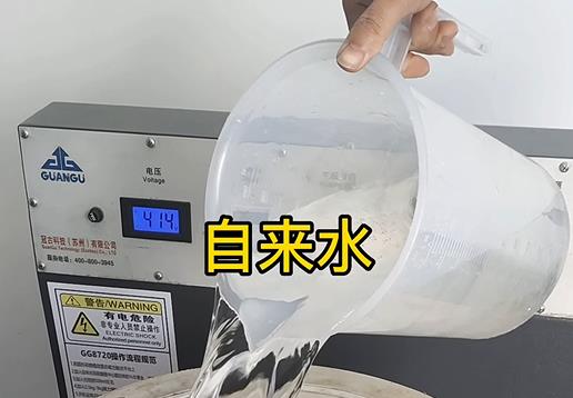 清水淹没皇桐镇不锈钢螺母螺套